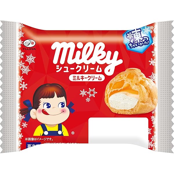Amazon.co.jp: 【公式】ご褒美スイーツ シュークリーム6個セット